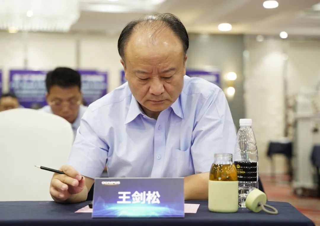 圖片關鍵詞